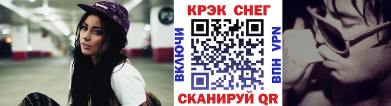 магазин  наркотиков  Шатура  Кокаин Боливия 
