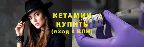 шишки Белоозёрский