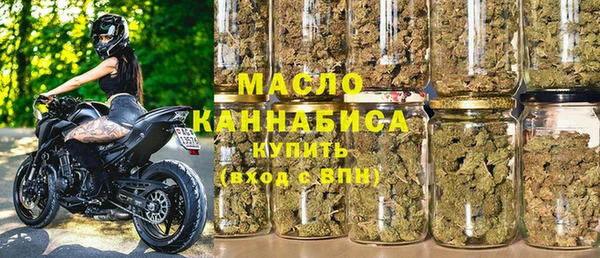 мескалин Белокуриха
